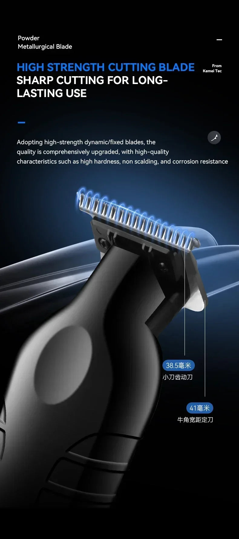 Kemei Professional Hair Clipper
